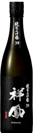 Junmai Daiginjo 39 Brewing Method