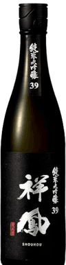 Junmai Daiginjo 39 Brewing Method