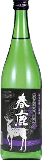 Harushika Junmai Ginjo Namagenshu 200 Days Matured