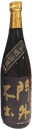 Man of Bushido Daiginjo Kinsho Yutosho WJushoshu
