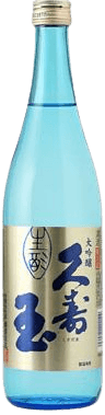 Kusudama Daiginjou Namazake