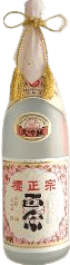 Yakimare Daiginjou
