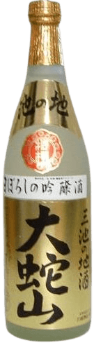 MaboroshinoGinjoushu Daijayama