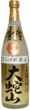 MaboroshinoGinjoushu Daijayama