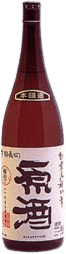 Honjozo Genshu