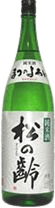 Junmai Ginjo Kinokuni Matsu no Yowai
