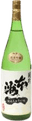 Honshuichi Jungin
