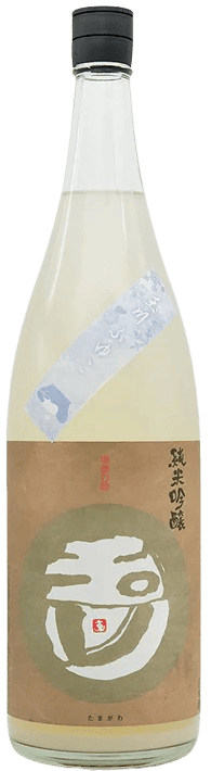 Tamagawa Junmai Ginjo Fuyuko Usunigori