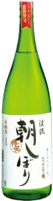 Asashibori Karakuchi Honjouzou