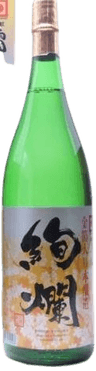 Honjouzoushu Kenran