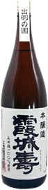 Honjozo Superior Sake