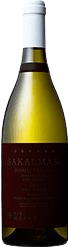 Sakaemasu Junmai Daiginjo 2014 Non Loading