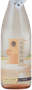 ShoudoshimanoKagayaki Ginjo Namagenshu