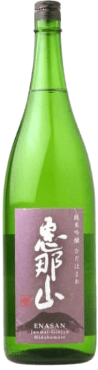 Enasan Junmaiginjou Hidahomare