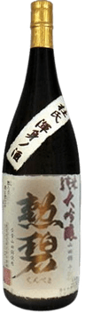 Kunpeki Junmai Daiginjo Touji Konshin no Sake