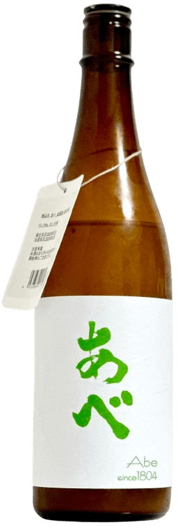 Abe Junmai Ginjo Rakufumai