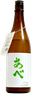Abe Junmai Ginjo Rakufumai