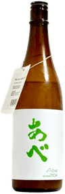 Abe Junmai Ginjo Rakufumai