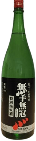 Mutemuka Tokubetsu Junmai Sake