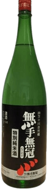Mutemuka Tokubetsu Junmai Sake