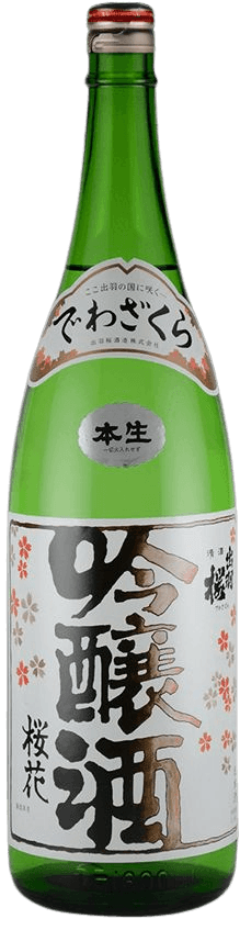 Dewazakura Ouka Ginjo Honnama