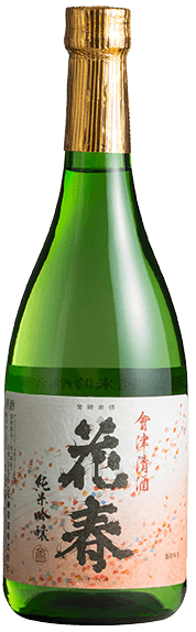 Hanaharu Junmai Ginjo