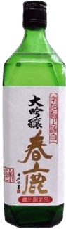Harushika Junmai Daiginjo Kuradashi Gentei Namazake