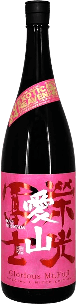 Eiko Fuji Junmai Daiginjo Aiyama Love Mountain