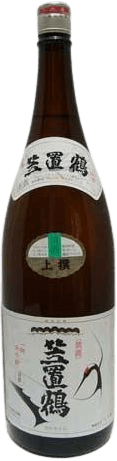Kasagitsuru Jousen
