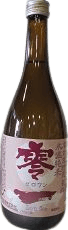 Zero One Junmai Ginjo Muroka Namachozo