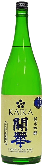 Kaika Junmai Ginjo Yumesasara Namazake Genshu