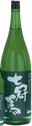 Junmaiginjou Yamahai Nanakanba