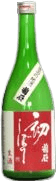 Kikuishi Honjouzou Moto Hatsushibori Namazake