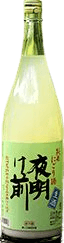 Junmai Nigorizake