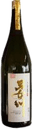 Minanogawa Junmai Daiginjo Funashibori