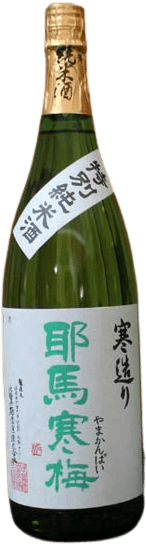 Tokubetsu Junmai Yamakanbai
