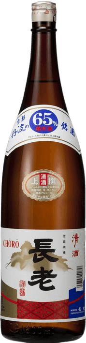 Jousen