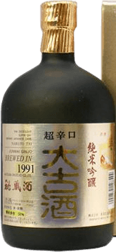 Narutotai Junmai Ginjo Daikoshu