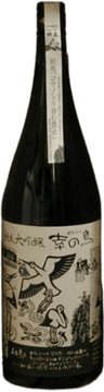 Chikusen Junmai Daiginjo Kounotori
