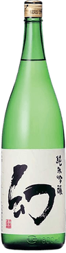 Maboroshi Junmai Ginjo
