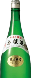 Honjouzou Hidanosato