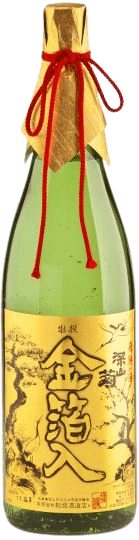 Chrysanthemum of the Imperial Palace