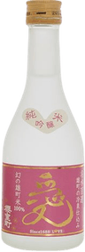 Junmai Ginjo Ai