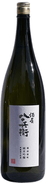Sakayahachibee Junmai Ginjo Muroka Nama Genshu Bizen Omachi