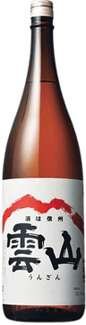 Unzan Junmaishu Red Label