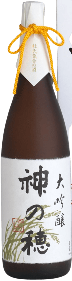 Kaminoho Daiginjou
