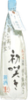 Mifuku Hatsuzaki Namazake
