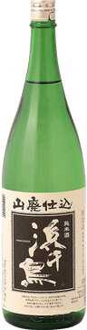 Hamachidori Yamahai Shikomi Junmai Sake