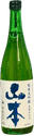 Yamamoto KiokeJikomi IceBlue