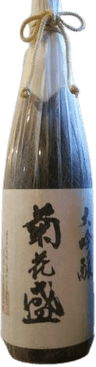 Chrysanthemum in Full Bloom Daiginjo